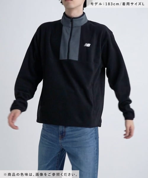 New Balance(ニューバランス)】フリースクオータージップトップ