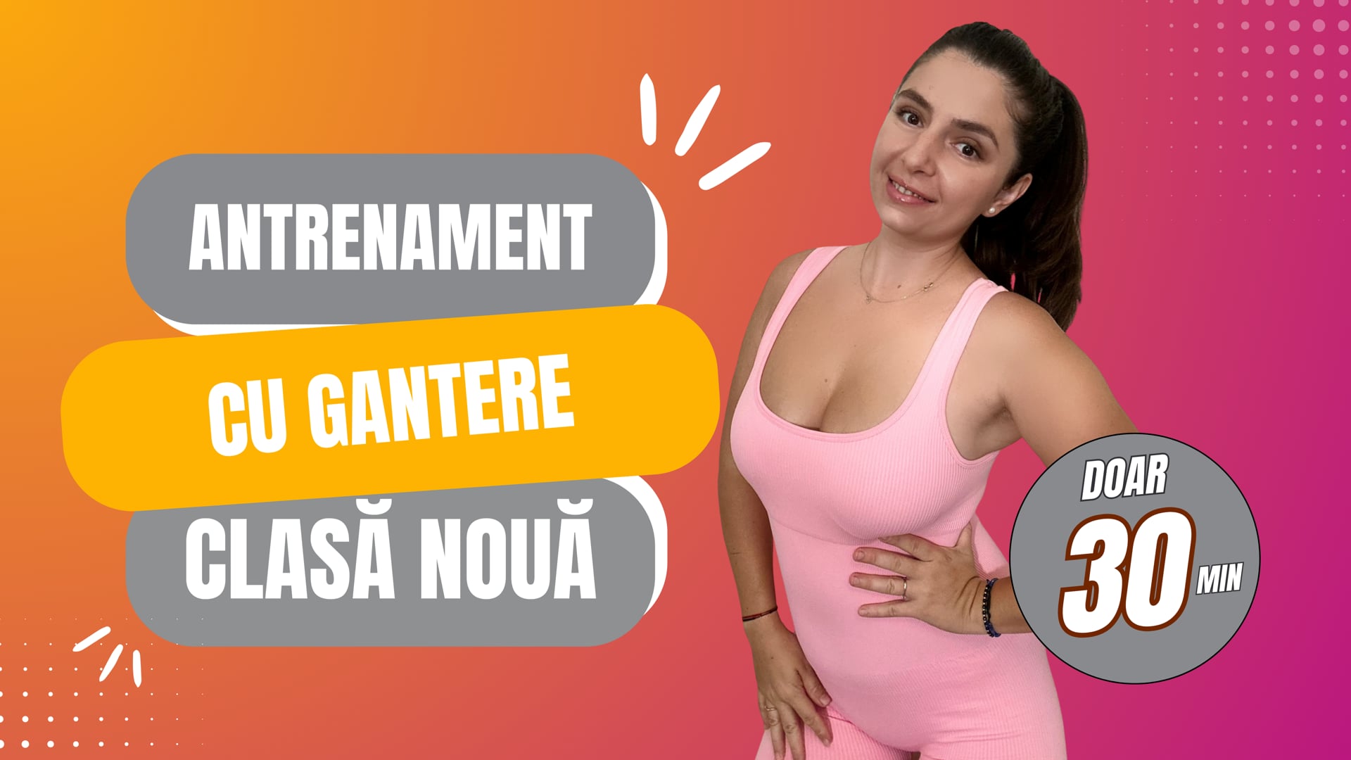 Gantere BS1