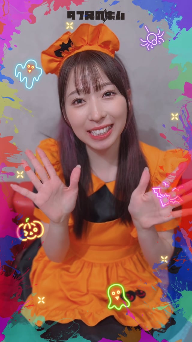 🎃 Happy Halloween 🎃