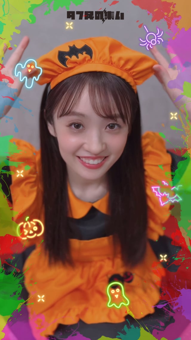 🎃 Happy Halloween 🎃