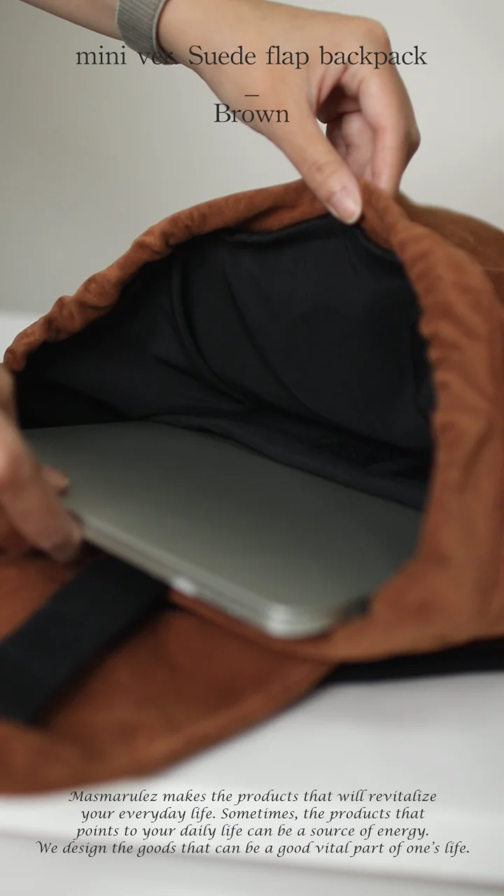 バックパック・リュック masmarulez Suede shirring mini flap backpack chocolate brown mini ver. Suede flap backpack _ Brown : Masmarulez [마스마룰즈]