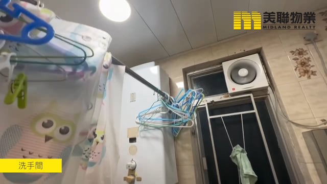 沙田第一城 沙田 中层 1653528 售盘