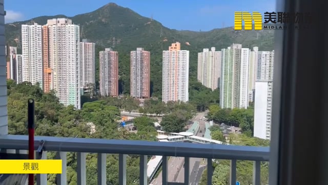 珀玥 沙田 中層 1700016 售盤