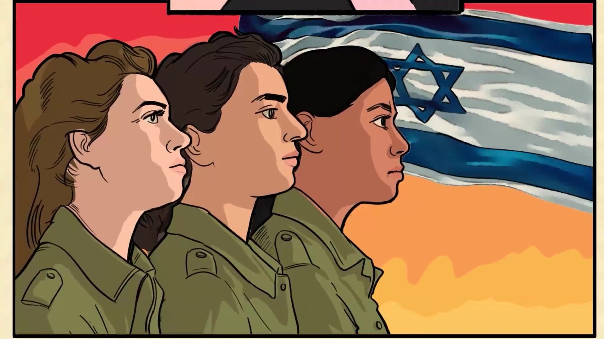 עמותת הלח"י | לוחמות לח"י כפי שלא הכרתם | אנימציה