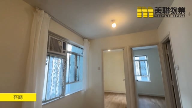 CITY ONE SHATIN SITE 03 BLK 32 Shatin H 1653274 For Buy