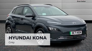 HYUNDAI KONA 2021 (71)