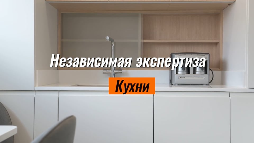 Обложка видео