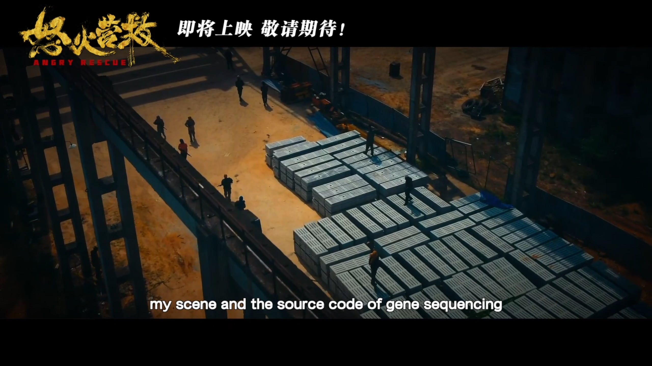 Angry Rescue Trailer | Videos & Movies on Vimeo