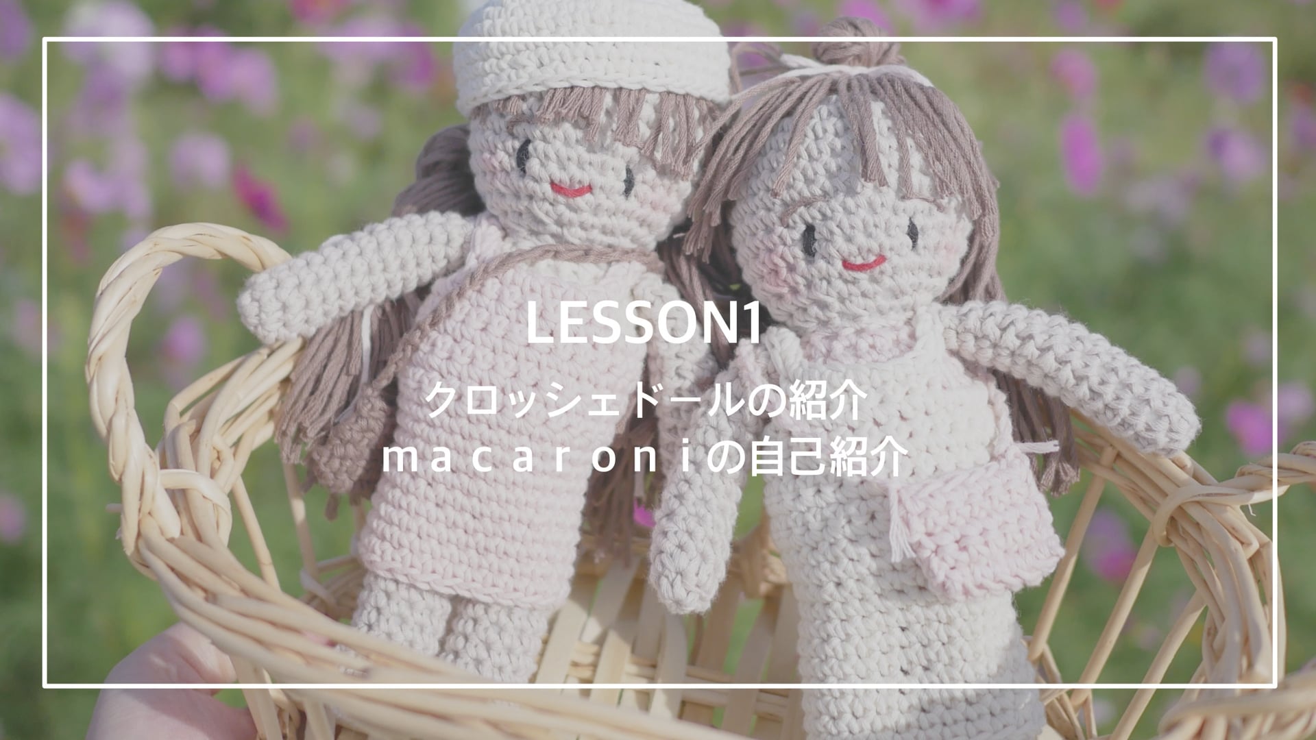 予告編動画のサムネイル画像