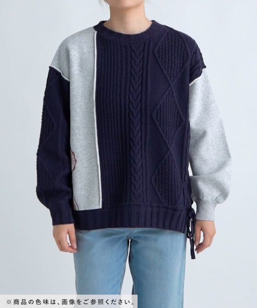 リメイク風ドッキングプルオーバー | [公式]ニコアンド（niko