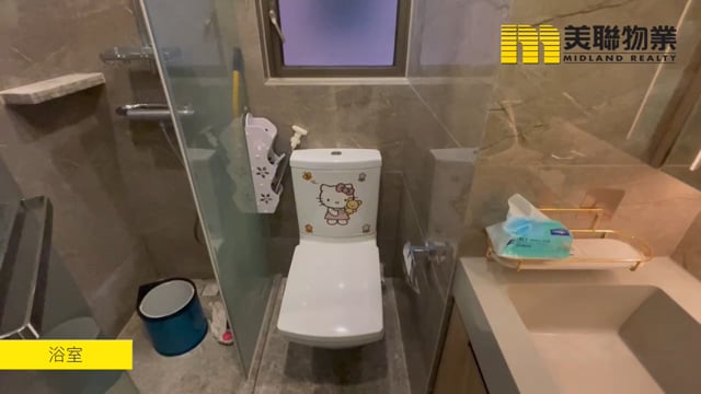 CENTRA HORIZON TWR 05 Tai Po M 1782782 For Buy