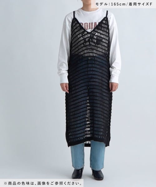 【k1029m】LCC ワンピース+LOWRYSFARMジャケット k1029m】LCC ワンピース+LOWRYSFARMジャケット LOWRYS FARM