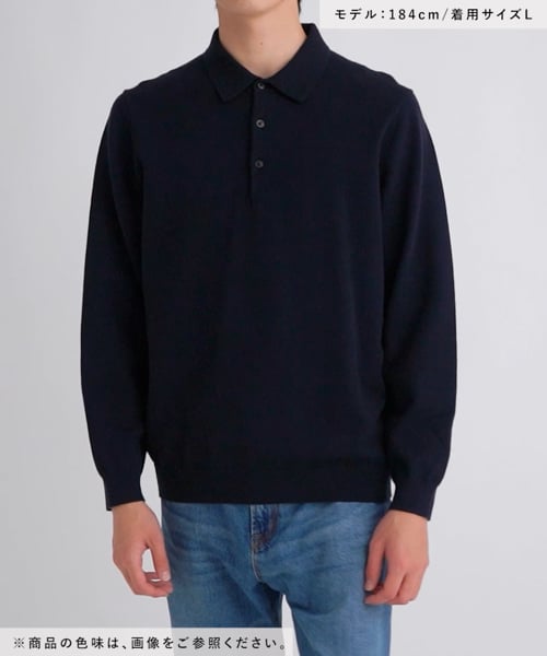 メルティポロ/アウトレット価格/116384 | [公式]グローバルワーク