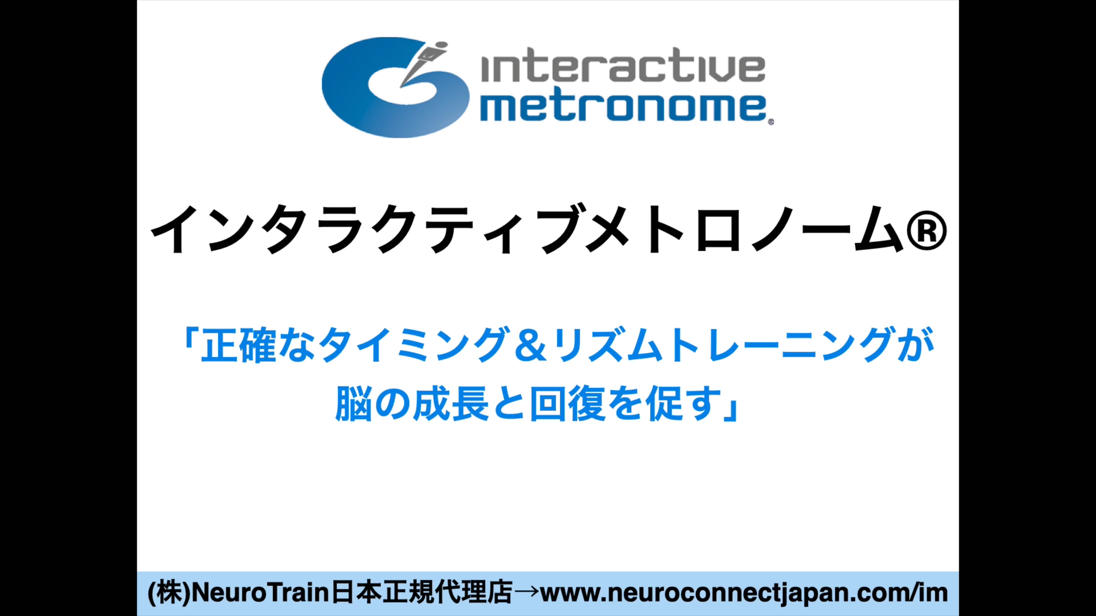 臨床運動学 園部俊晴の臨床 膝関節【電子版】 | 医書.jp
