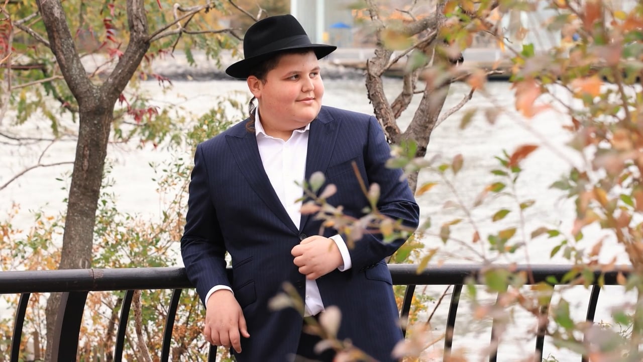 Israel Meir's Bar Mitzvah Highlight