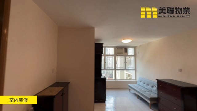 裕明苑 将军澳 中层 1605694 售盘