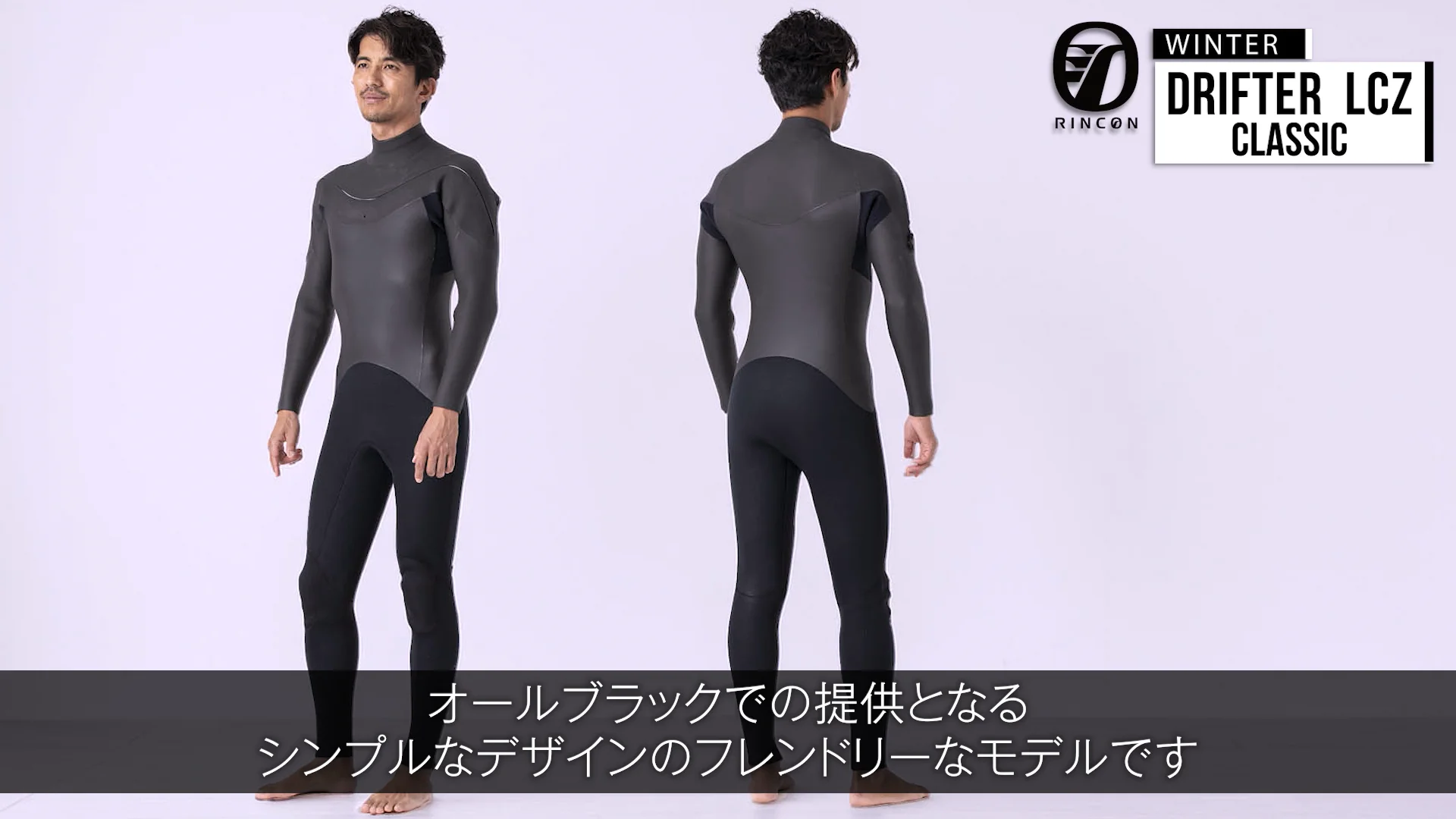 012 RINCONロングファスナー4×3カモ INSIST限定モデル SIZE:L 012 RINCONロングファスナー4×3カモ INSIST限定モデル SIZE:L