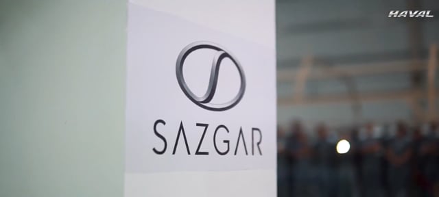 Highlight Sazgar