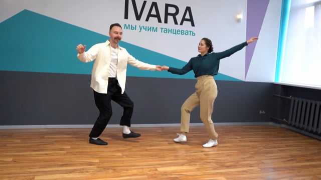 Зажигательный танец Буги-Вуги в Москве / Студия парных танцев Ивара