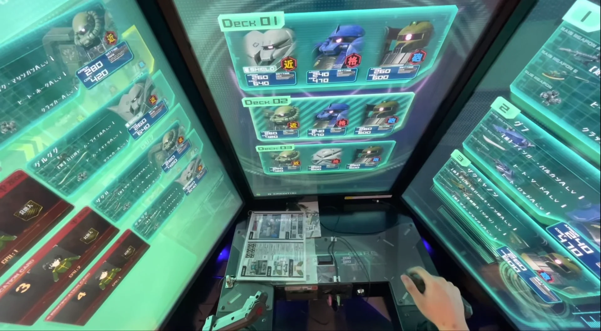 Mobile Suit Gundam: SENJOU NO KIZUNA II — HUDS+GUIS