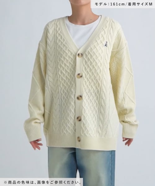 カーディガン 「UNISEX」ALAND／Aロゴ ケーブルニットカーディガン レディース メンズ ALAND カーディガン 「UNISEX」ALAND／Aロゴ ケーブルニット