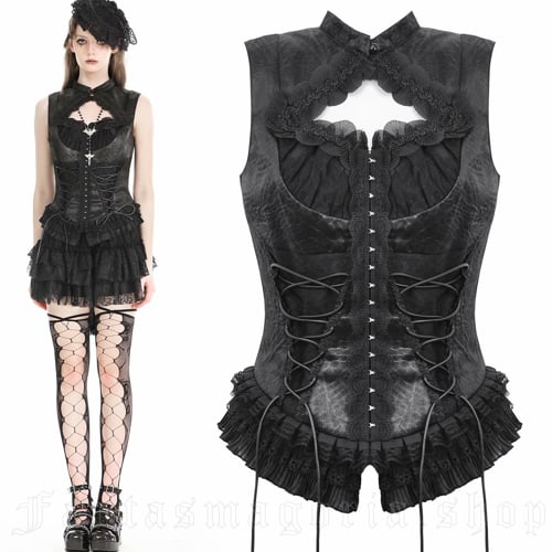 Gothic Reverie Laced Corset Top video