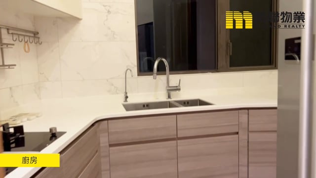 玖珑山 沙田 高层 1680144 售盘