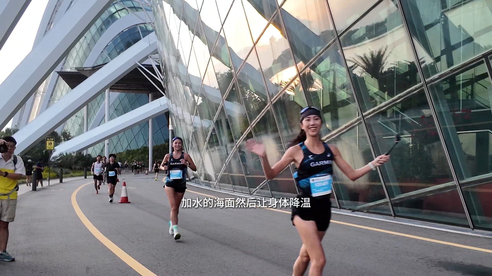 Garmin Run Asia Singapore 2024 Interview