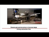 Linea di smielatura optima line lyson