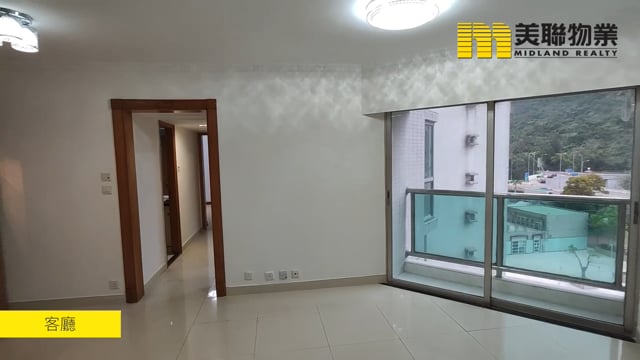 碧濤花園 沙田 低層 1756386 售盤