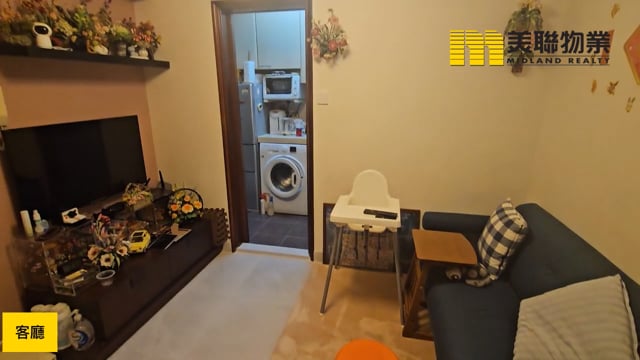 CITY ONE SHATIN SITE 06 BLK 26 Shatin L 1664394 For Buy