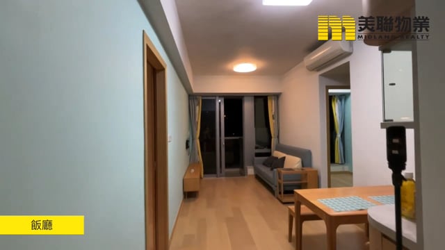 LOHAS PARK PH 05A MALIBU TWR 03B Tseung Kwan O L 1607782 For Buy