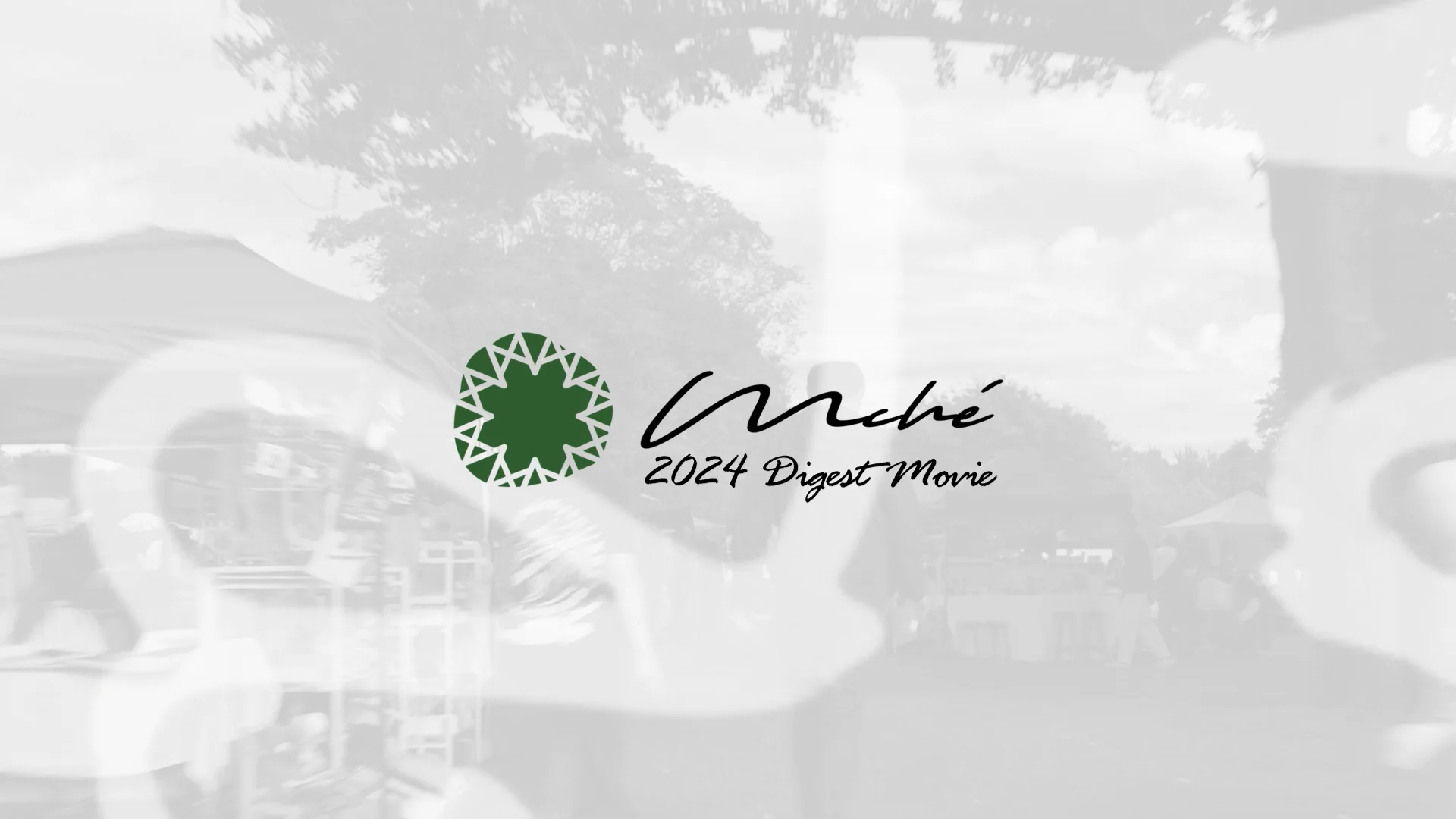 MシェHOME/開催概要 MシェHOME/開催概要
