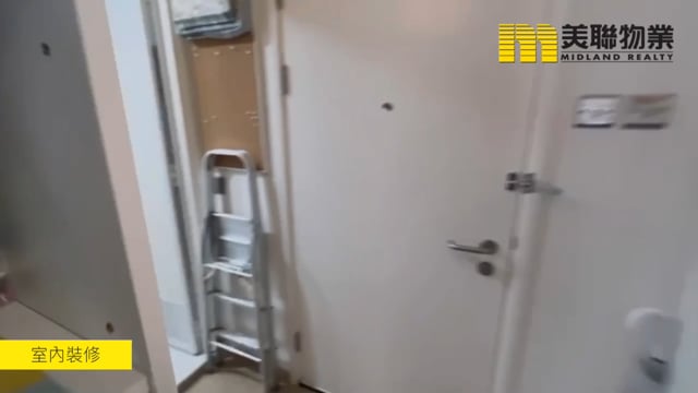 YUNG MING COURT BLK A YUN MING HSE (HOS) Tseung Kwan O M 1747178 For Buy