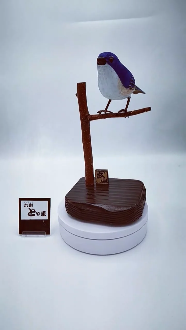 ルリビタキ【木彫バードカービング】 | 木彫とやま BASEネットショップ