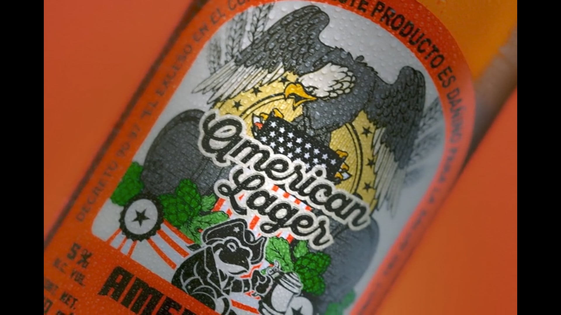 El Zapote Brewing Company / American