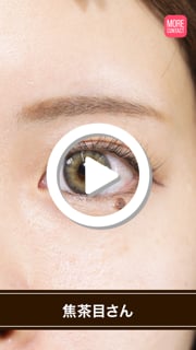 エヌズコレクションフルーツポンチネオ(N'sCOLLECTION FRUIT PUNCH NEO