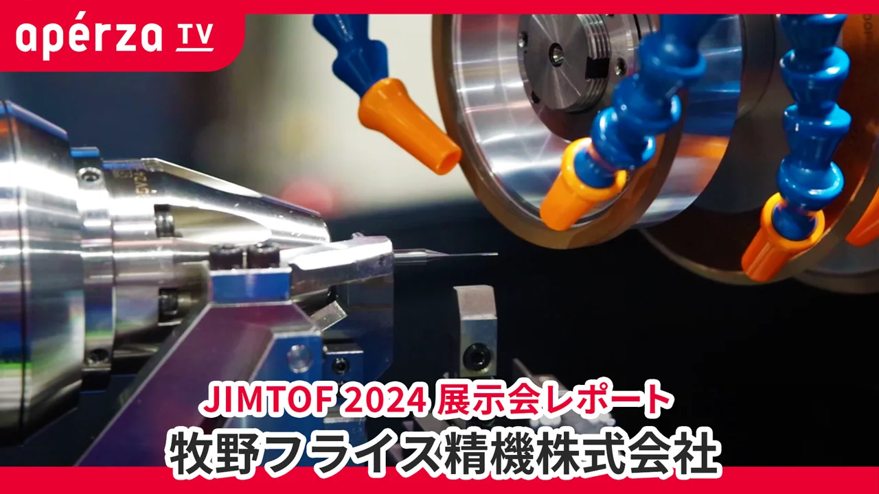 ★NÅNÅ★セール開催中◆ 様　MEZZ シグマシャフト　新品 MEZZ – BILLIARD SQUARE