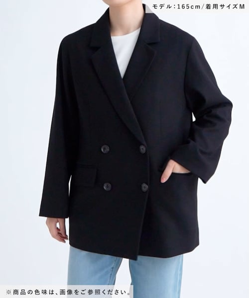 【新品タグ付き】HEREIAM テーラーアクロスジャケット BAYFLOW HEREIAM】テーラーアクロスジャケット | [公式]ベイフロー