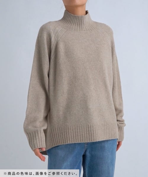 5ゲージウールミックスハイネックプルオーバー | [公式]スタディオ