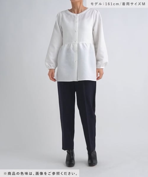 めろ　ブラウスセット Emsexcite ブラウス シャツ プレートフリルボレロSET レディース