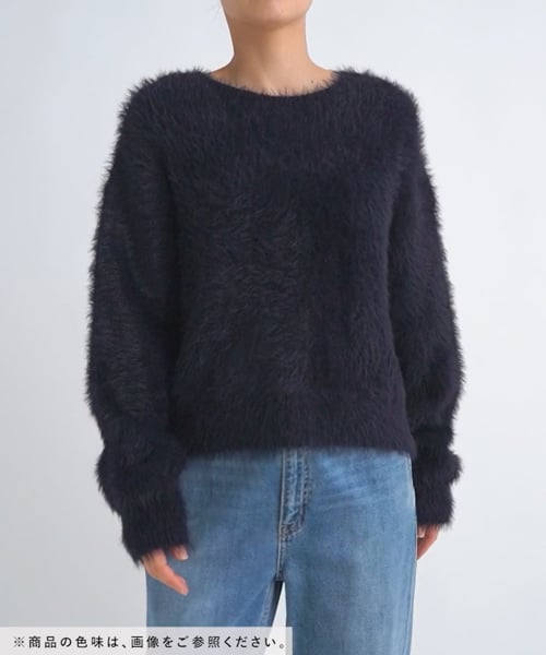 シャギークルーネックプルオーバー/250262 | [公式]グローバル
