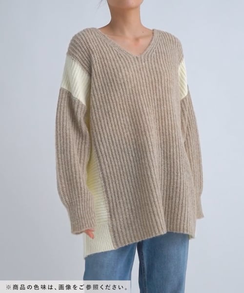 きんぐ様 7ゲージ編み切り替えバイカラープルオーバー | [公式]スタディオ