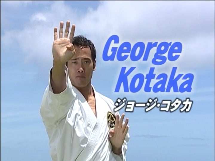 Watch George Kotaka’s Dynamic Karate Workout 世界王者のテクニカルレッスン ジョージ・コタカの ...