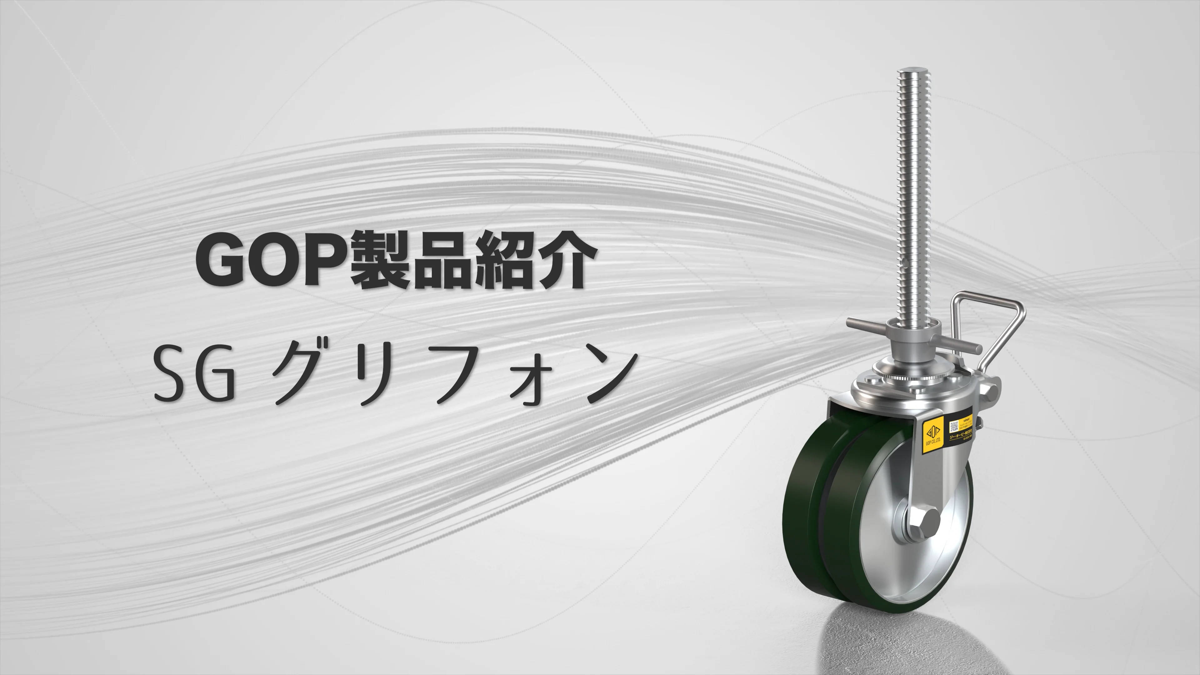 【調整済み】スコーピオスピア9-60E　ブレード高重量39.76g 調整済み】スコーピオスピア9-60E ブレード高重量39.76g