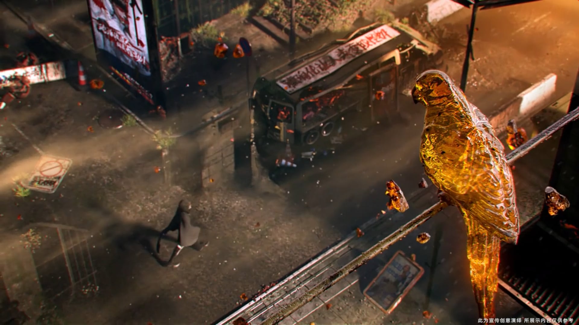 Honor Of Kings - Amber Age