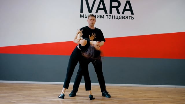 Современный танец Хастл в Москве / Студия парных танцев Ивара
