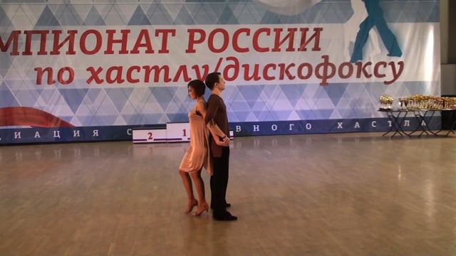 Андрей и Александра Коньковы