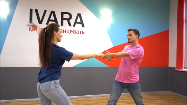 Современный танец Хастл в Москве / Студия парных танцев Ивара