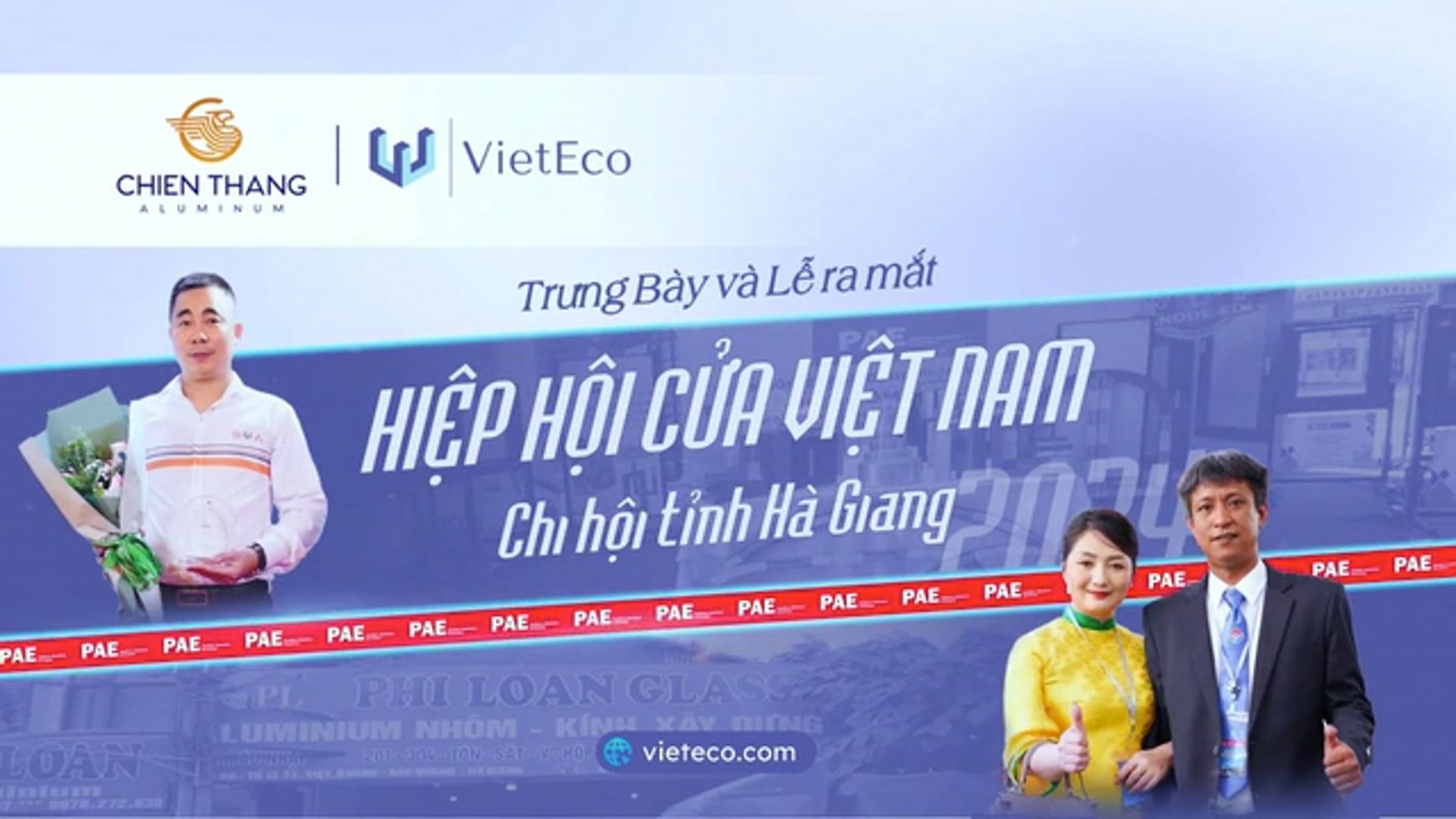 Video Editor